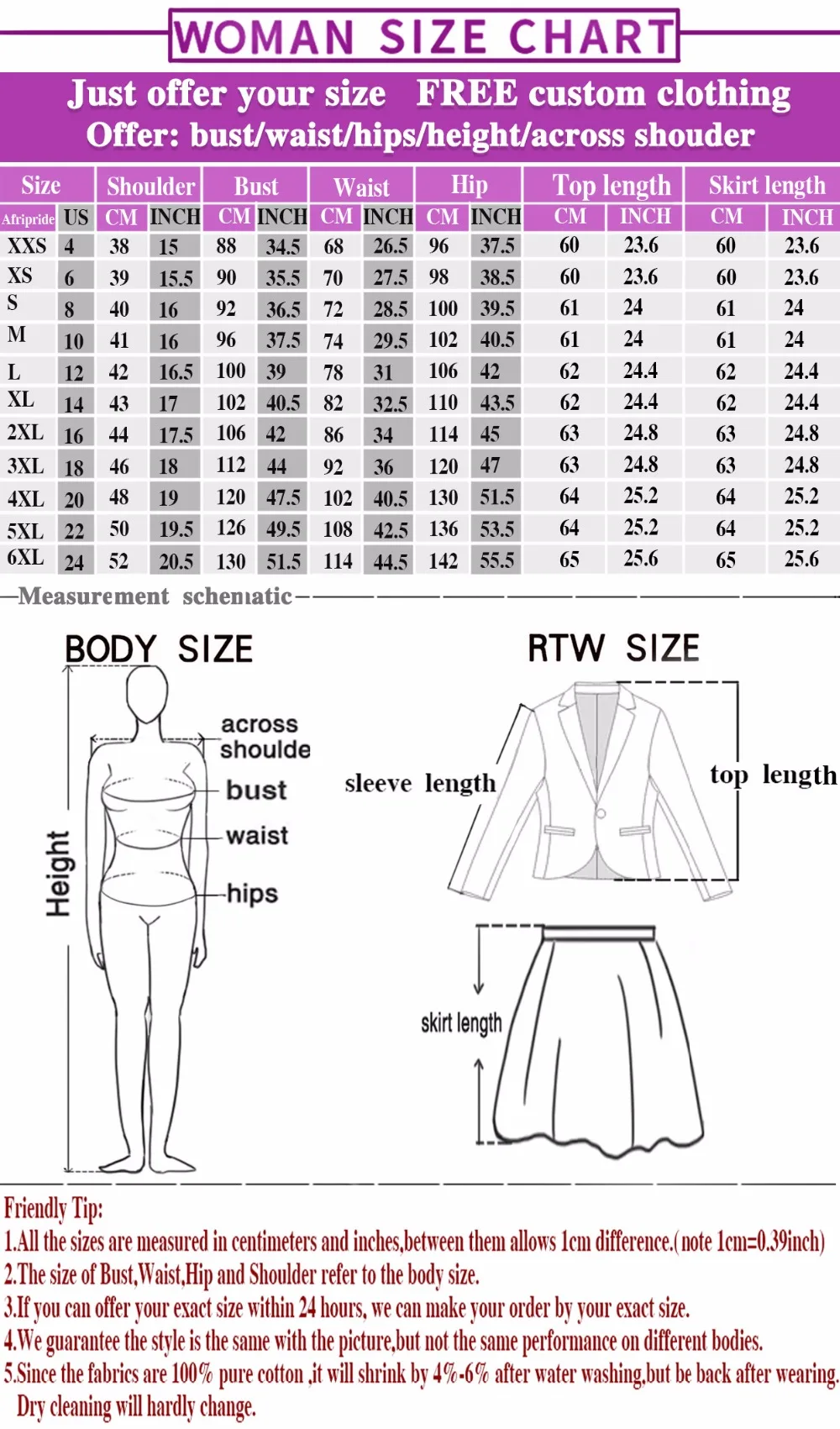 +knee skirt(1)