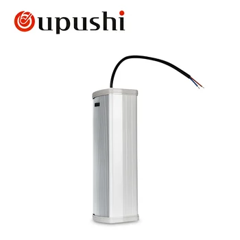 

oupushi 20W outdoor waterproof speakers for public addresss system