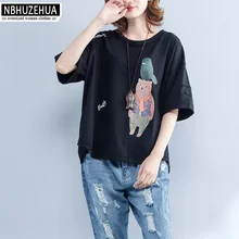 Nbhuzehua A277 4XL 5XL Для женщин футболка больших размеров Свободная кофта с круглым вырезом и принт мультяшного медведя для женщин топ летняя черный, белый цвет, футболка