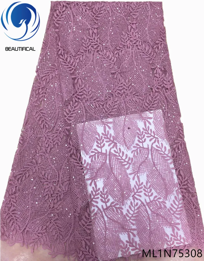 

Beautifical african pink lace fabrics 2019 high quality lace fabrics shiny lace fabrics for wedding 5yards/lot ML1N753