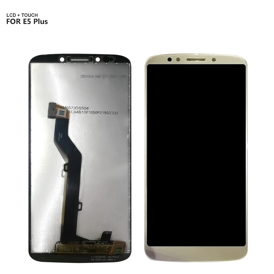 E5 PLUS