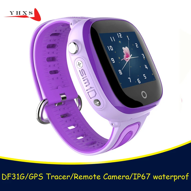 smart safe gps