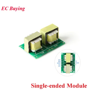 

Audio Bluetooth Differential to Single-ended Module Lossless Bluetooth Audio Module For JDY-64 JDY-66