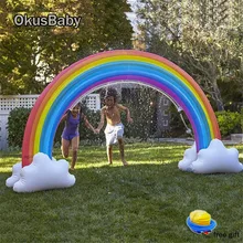 Летние садовые игрушки с радужной расцветкой, дверной мост, надувной спрей для воды, детский домашний игровой набор, Семейная Игра с бесплатным насосом