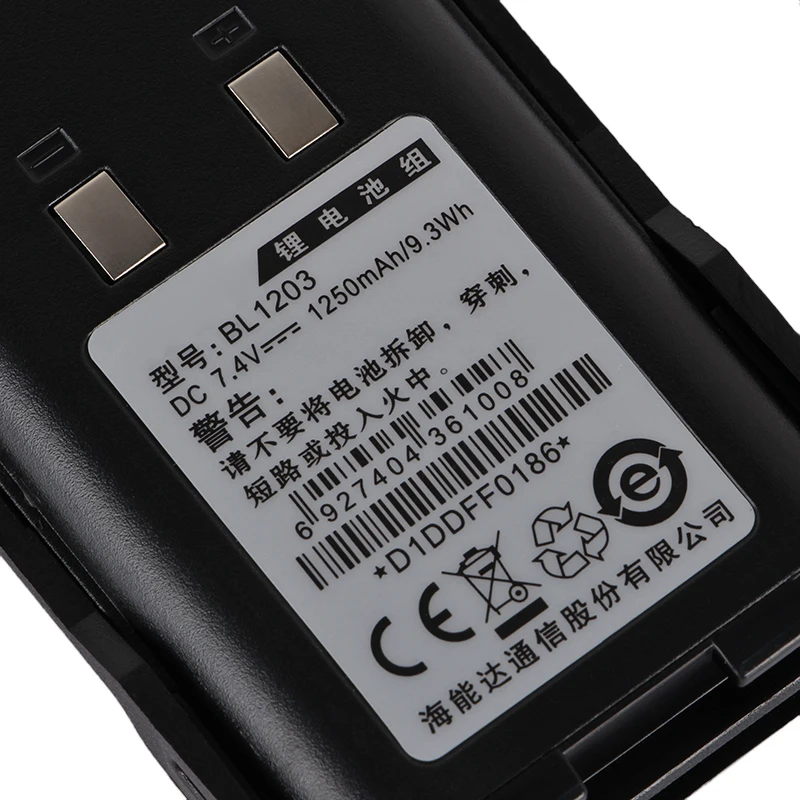 YIDATON для hytera hyt tc600 батарея постоянного тока 7 4 В BL1203 Батарея Перезаряжаемая li on 1250