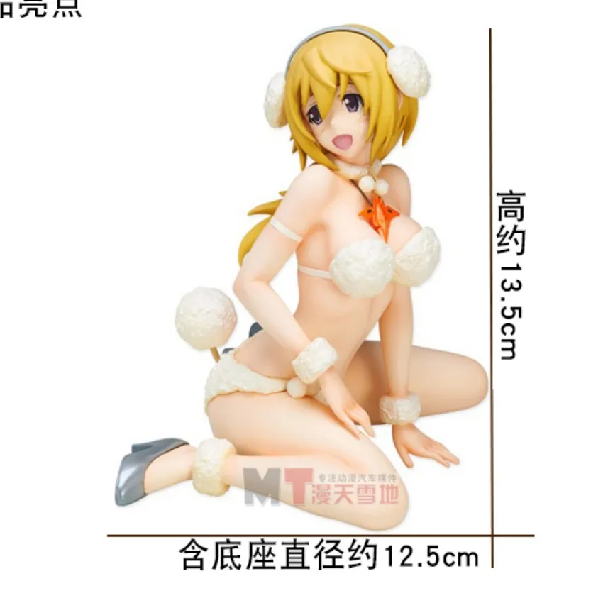QQ20180222200121