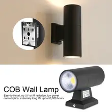 6 Вт наружный светильник ing COB настенный светильник наружный водонепроницаемый светильник двойная головка для спальни прохода светодиодный светильник-бра