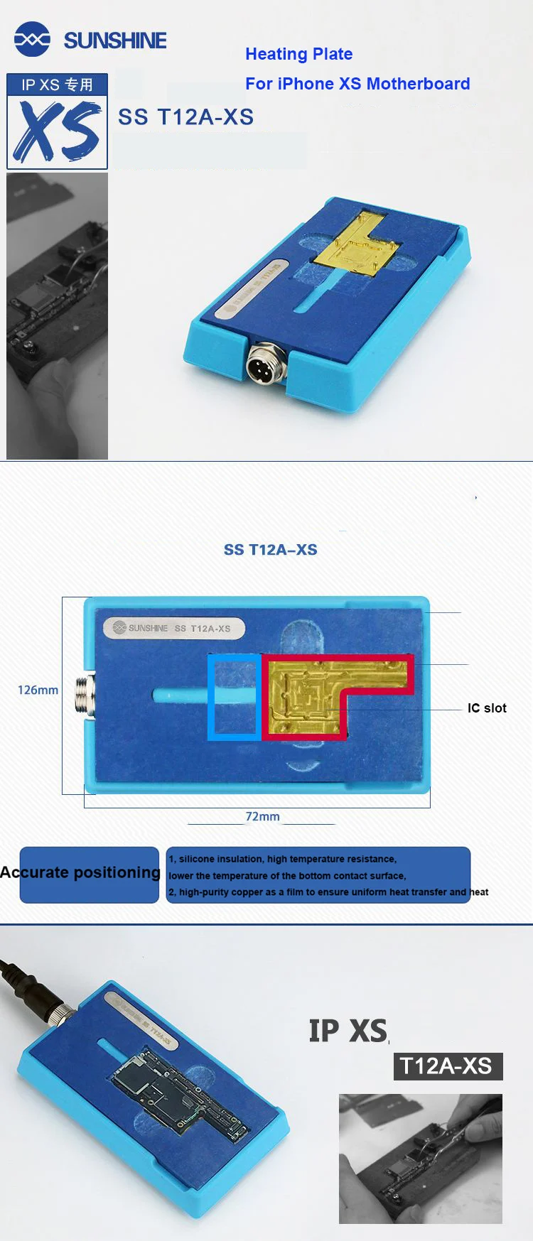 SS-T12A iPhone материнская плата сепаратор нагревательная станция для iPhone X/XS MAX Процессор IC чипы ремонт разборка клей для удаления