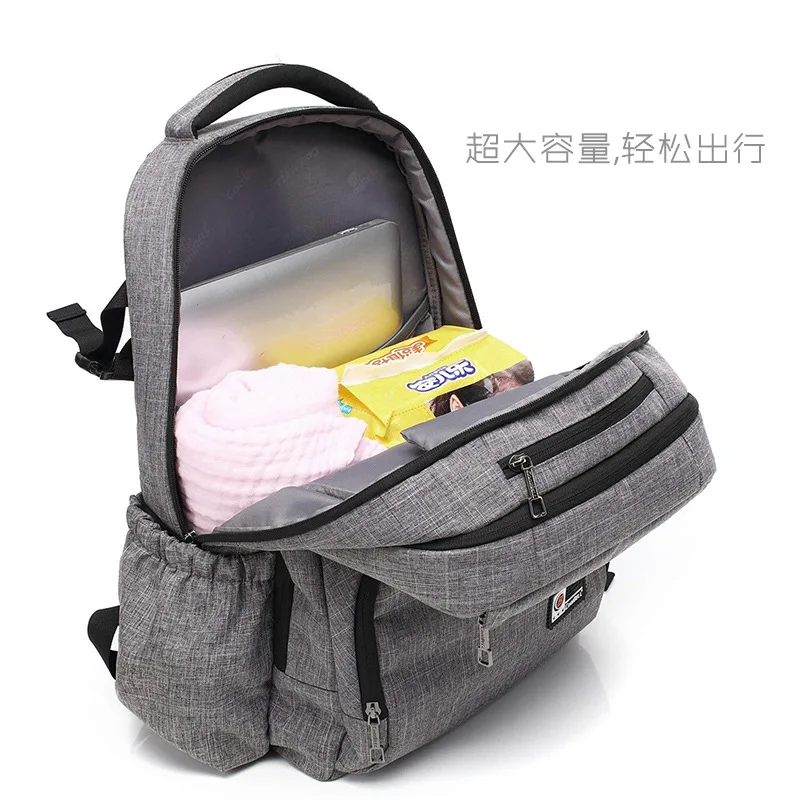 

Fashion Mommy Bag Double Shoulder Backpack Multifunctional Baby Diaper Changing Bag Large Capacity Maternal Hospital Bag
