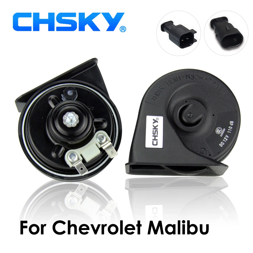 

CHSKY Car Horn Snail type Horn For Chevrolet Malibu 1997 to Now 12V Loudness 110-129db Auto Horn Long Life Time High Low Klaxon