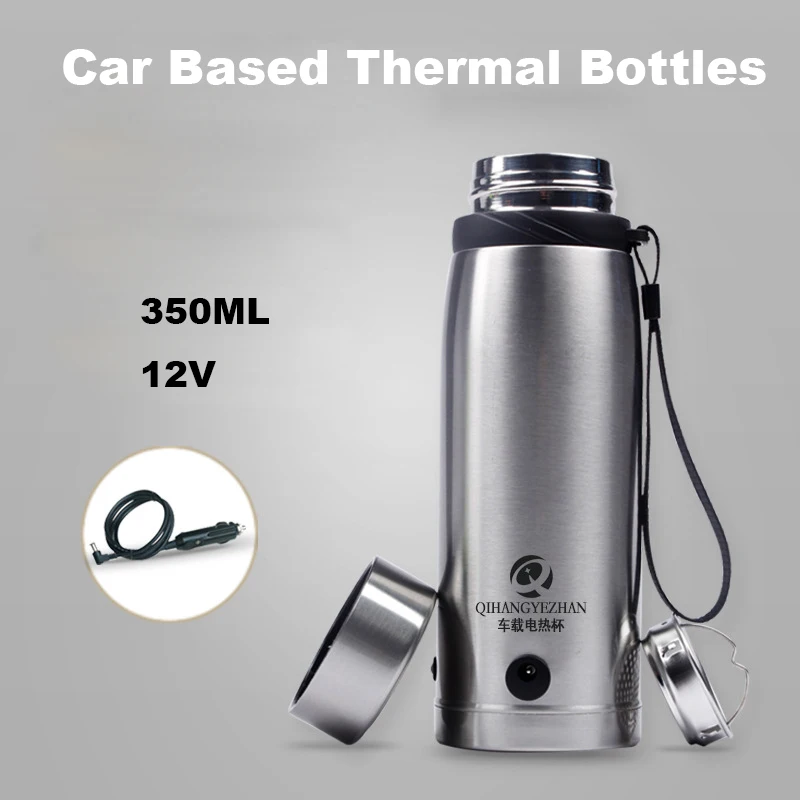 Car Electric Heating Boiling Water Cup 12V Car Based Thermal Mug on