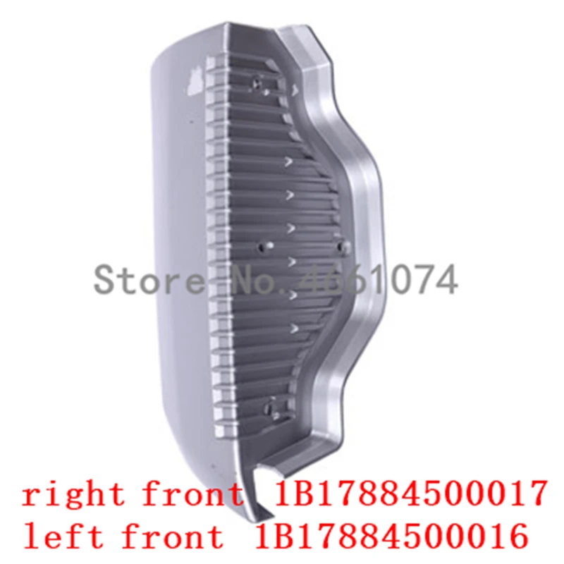 1543073816
