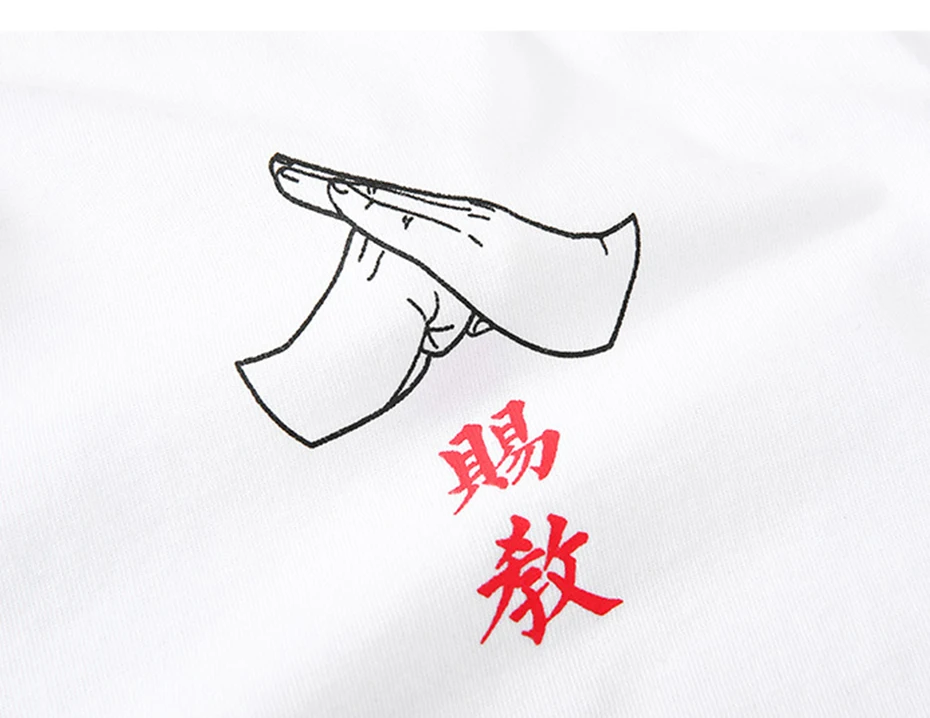 Эльфрик 2018 прибытие Для мужчин творческий Китайский кандзи Стиль короткий рукав футболки скромность футболки с принтом уличная одежда