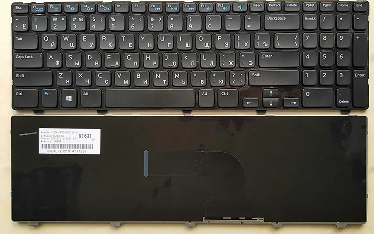Ssea Новый RU клавиатура для Dell Insprion 15R 5537 5535 Latitude 3540 Vostro 2521 ЧЕРНЫЙ Русский Клавиатура