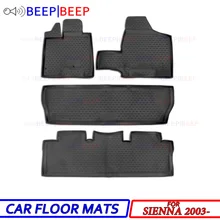 Для Toyota Sienna 2003-автомобильные коврики, ковры, автомобильные коврики, водонепроницаемые, пылезащитные, Нескользящие, для автомобиля, Стайлинг, украшение интерьера