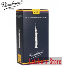 Франция vandoren Bb сопрано Reeds 2.5#3.0# Blue Box 10
