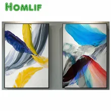 Абстрактная красочная перьевая 5d на заказ Алмазная картина eigen foto attrape reves plumes Мандала Алмазная картина Полная площадь дерево