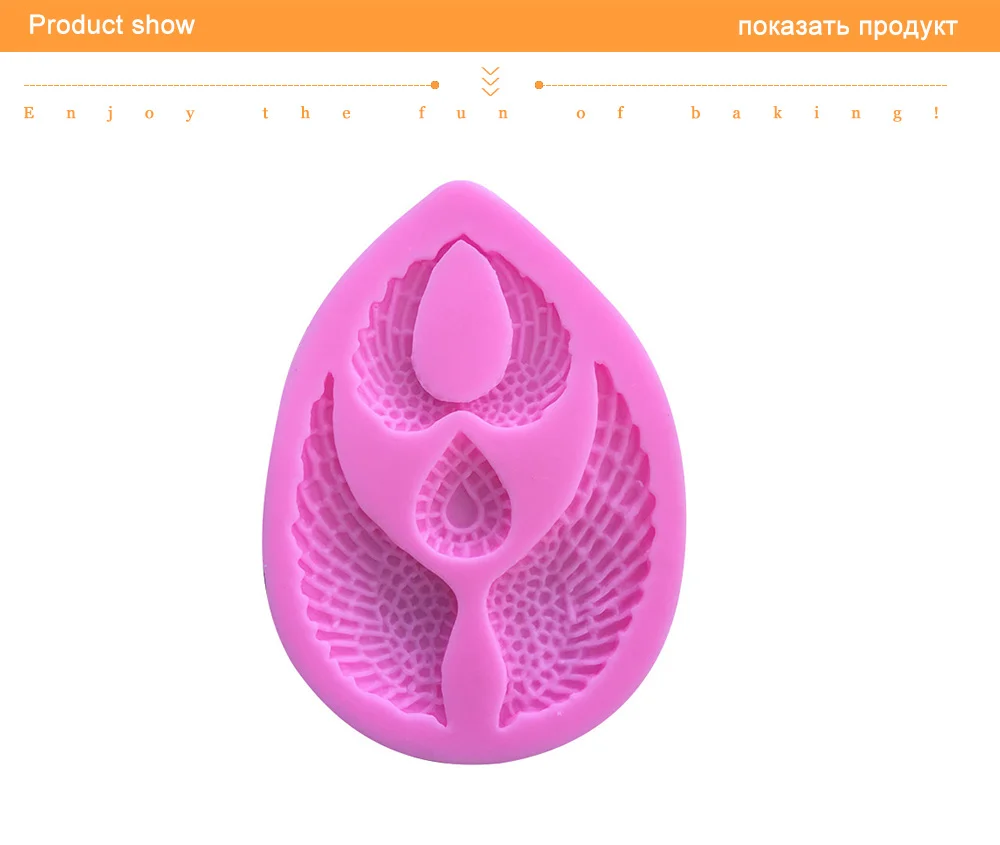 3D Angel Cupid Silicone Mold Fondant Cake Decoration Tools Wings Decorative Cake Mold for Baking Pastry Sugarcraft mold 279 (2)