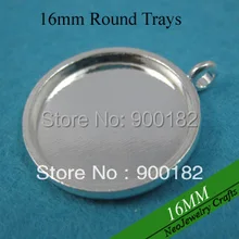 16 мм Блестящий серебряный круглый кулон лотки, Серебряный круг пустая гнездовая оправа для стекла или наклеек
