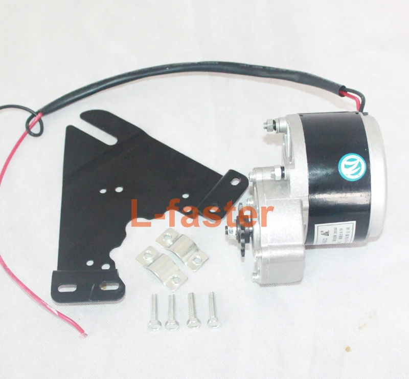 

24V 250W DIY Electric Motor+Bracket Kit E-Bike Scooter Bicycle MY1016Z Unite Motor BRUSHED 24V 250W E-BIKE REAR FORK MOTOR