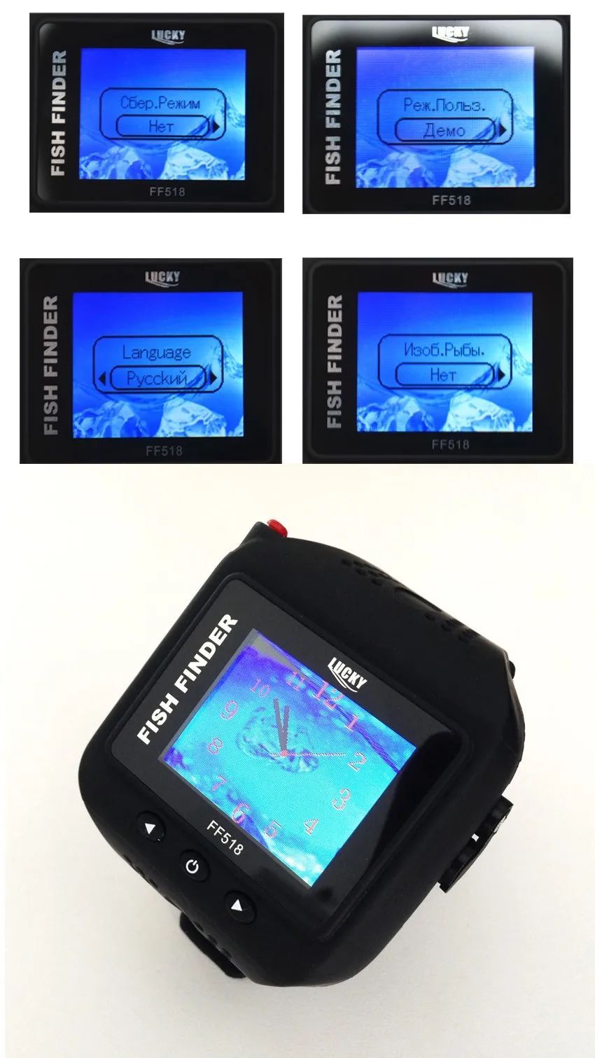 LUCKY Русский Меню рыболокатор водонепроницаемый красочные цифровые часы стиль 200 футов(60 метров) диапазон беспроводной рыболовные инструменты