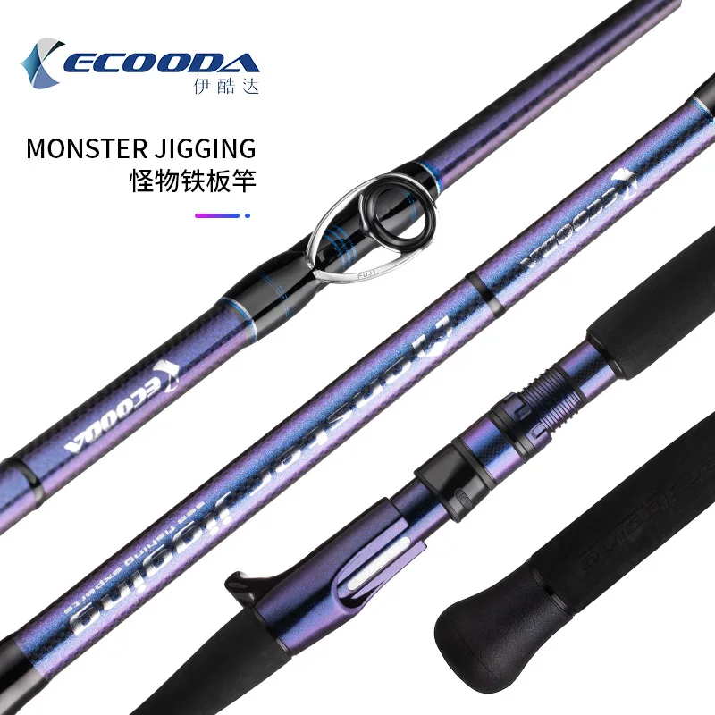 

New ECOODA Monster Jigging Rod Full Fuji Parts Single Section EMJ 1.55m/1.6m/1.68m Spinning/Casting Rod Corss Carbon Boat Rod