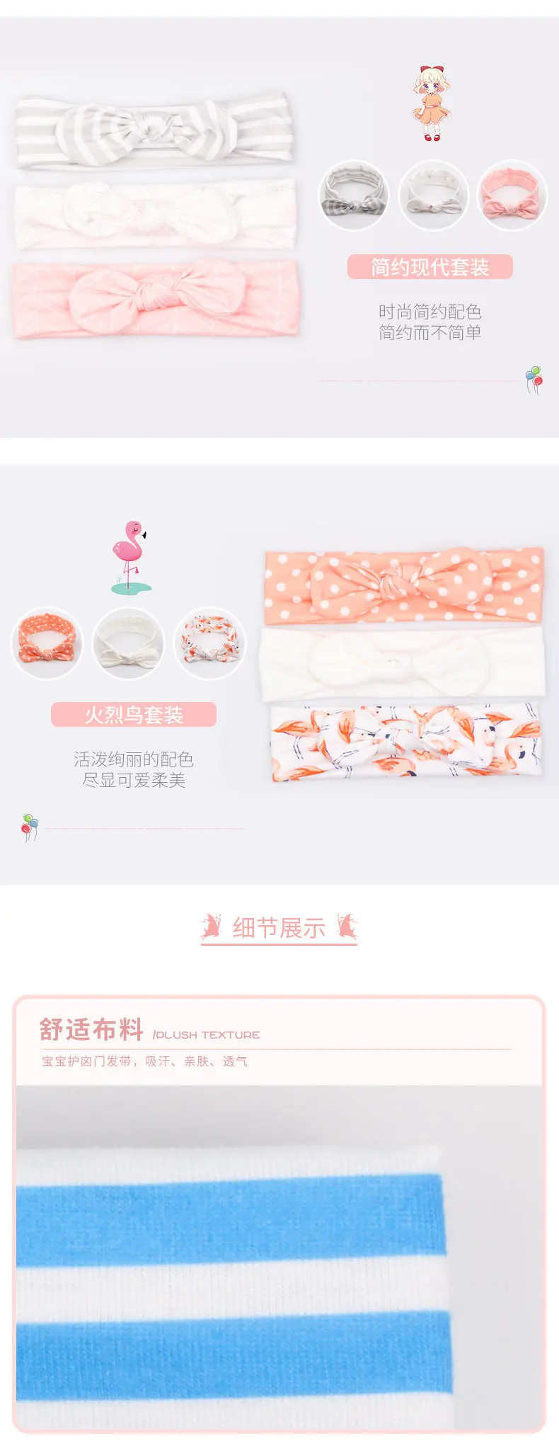 9217076657_1976883899