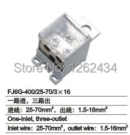 

FJ6G-400/25-70/3*16 Molded case circuit breaker deconcentrator type 400 HYJXH