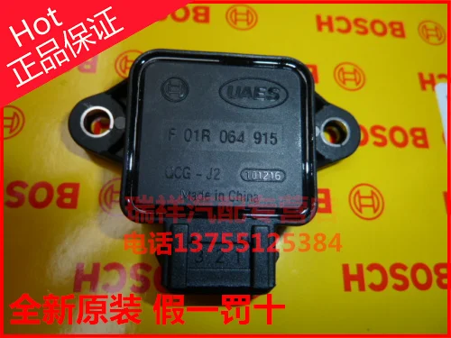 

Free Delivery.460 4500 6363 genuine original throttle position sensor