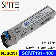NJSCNT SCNT191-400 1.25g-10km-1310nm-SFP волоконно-оптический трансивер