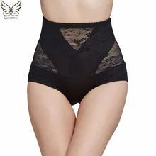 Контроль брюки для похудения underwear пояс для похудения тонкий трусы для похудения шорты underwear женщины butt lifter талия тренер формировании