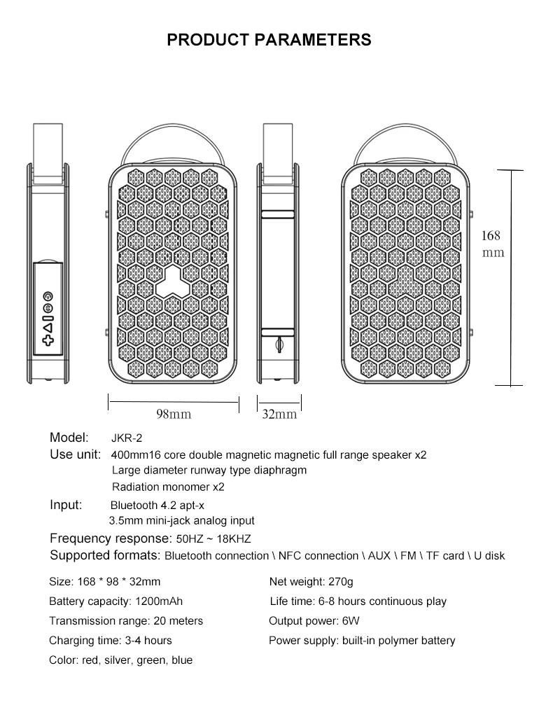jkr-2 outdoor Bluetooth Speaker  HIFI Bluetooth Speaker (4)