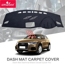 Черный коврик smabee для: AUDI Q3 2010- коврик приборной панели автомобиля Автомобильный интерьер