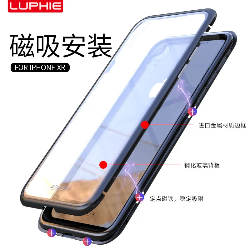 Magnetic Adsorption Case For Samsung Galaxy S9 S8 Plus empered Glass Magnet Flip for iPhone X XS MAX Metal XR Cover Luxury |