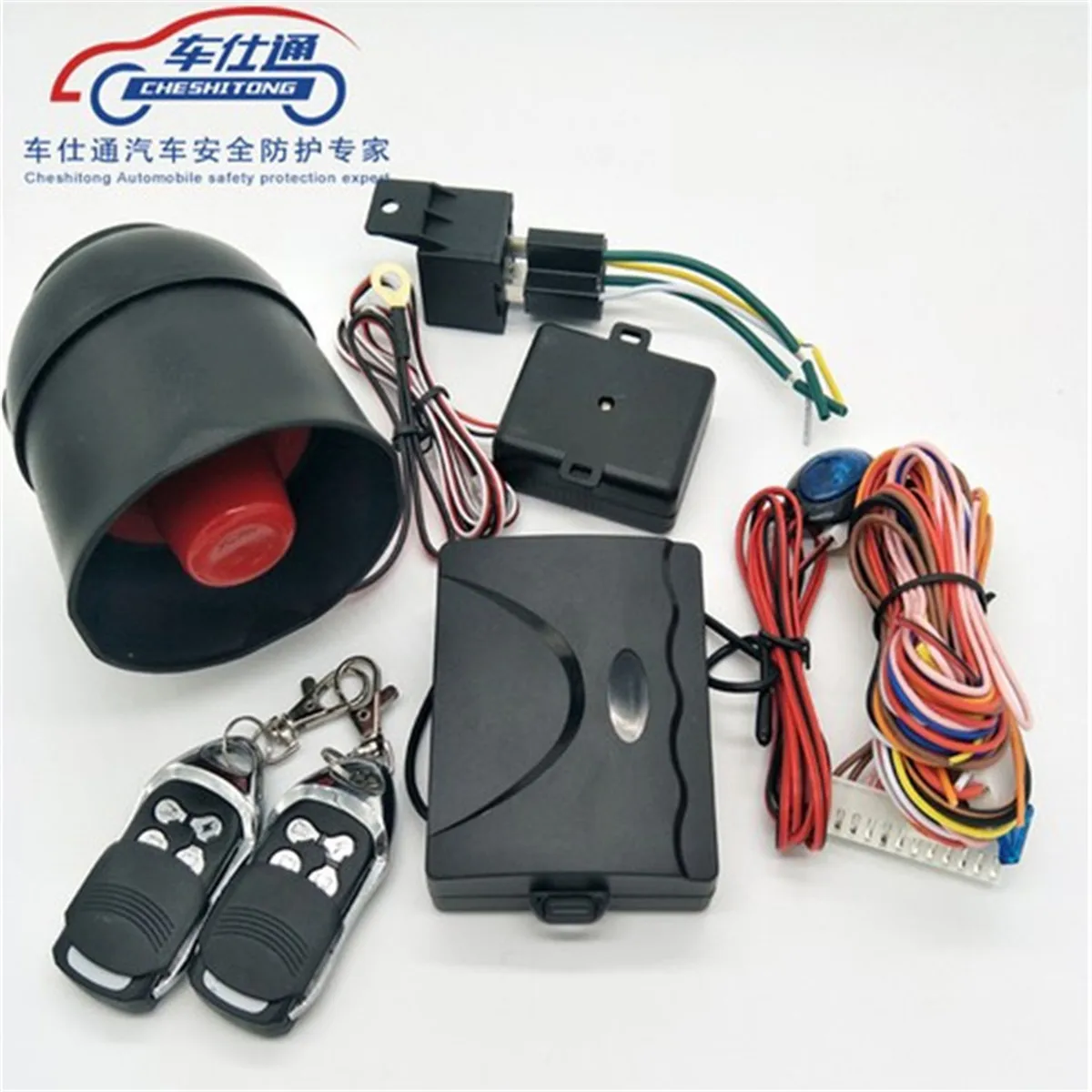 Car Vehicle Burglar Alarm Protection Keyless Security System w// 2 Remote Control