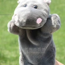 Сказочная игрушка 1 шт. 26 см мультяшная Милая речная бегемота Плюшевые Ручные куклы Спящая пустышка обучающая игра Выполнение реквизит набивной подарок для младенцев