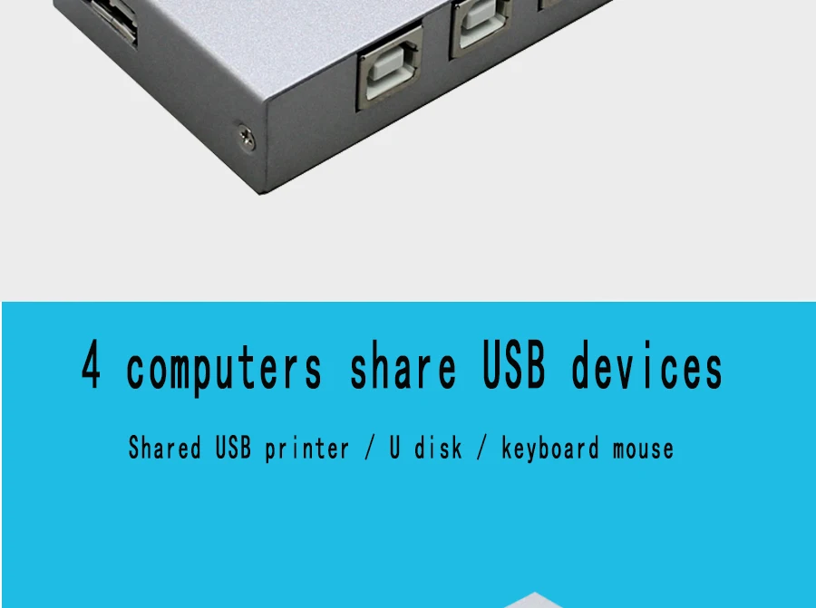 4 порта USB2.0 автоматический принтер switcher 4 в 1 из usb-хаб мульти ПК общий один USB2.0 устройство