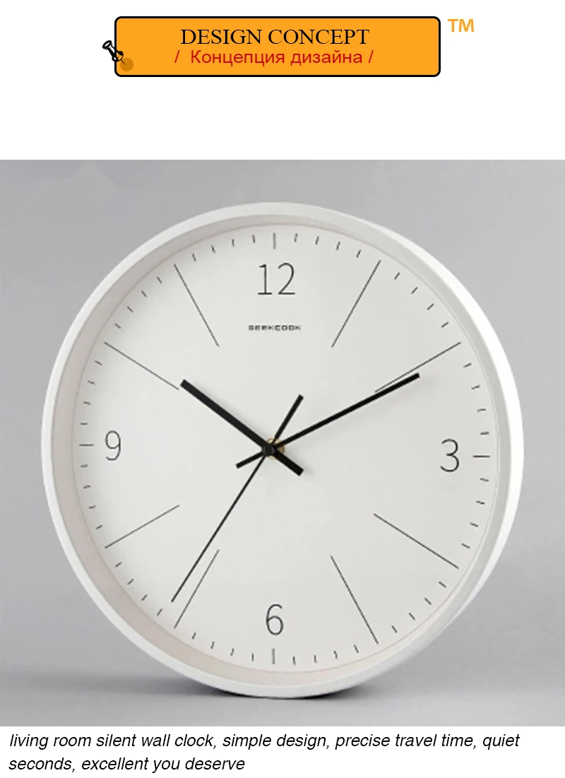 reloj de pared (2)