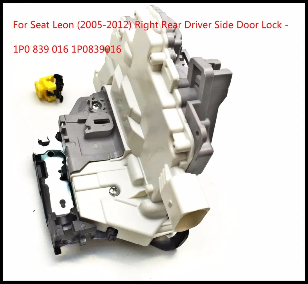 Только для Seat Leon (2005 2012) правый задний замок со стороны водителя с механизмом