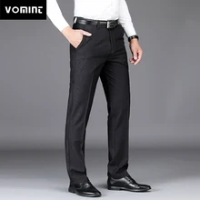 Vomint мужской костюм брюки морщин устойчивая ткань Эластичность бизнес одежда утолщенные Брюки идеальные детали высокого качества