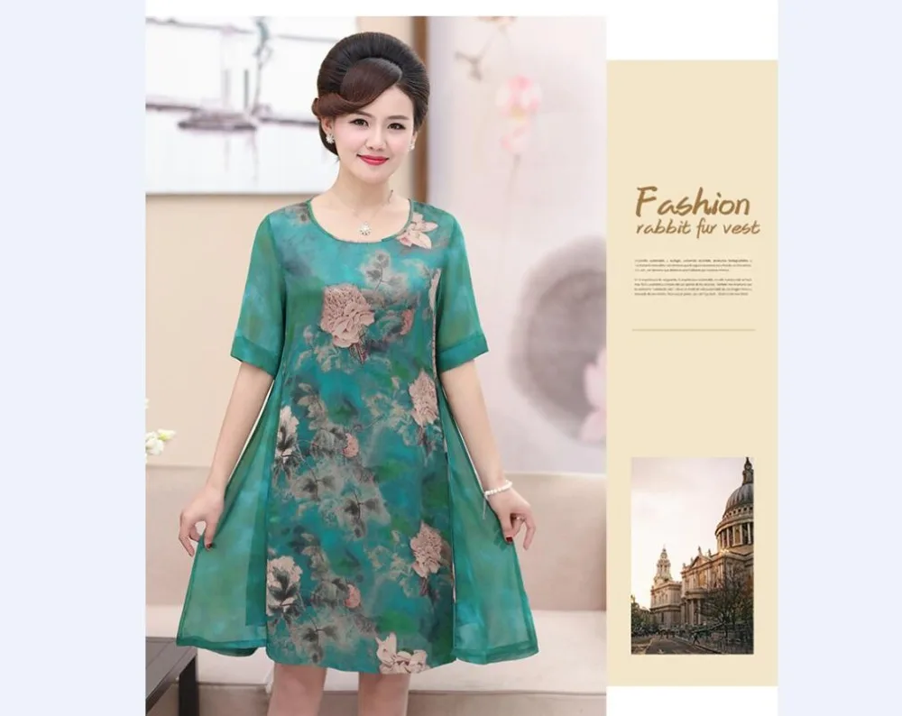 QQ截图20190306144130