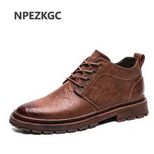 NPEZKGC/Мужские ботинки в британском ретро-стиле; мужская обувь на шнуровке; Новинка года; стильная кожаная повседневная мужская обувь; модные мужские ботинки