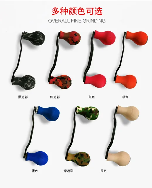 Best Offers Kawa Fishing Handle for Water Drop Wheel Fishing Reel, For Daiwa ABU Shimano Reel, Many Colors For Choice, High Quality Hot Sale Best Offers Kawa Fishing Handle for Water Drop Wheel Fishing Reel, For Daiwa ABU Shimano Reel, Many Colors For Choice, High Quality Hot Sale