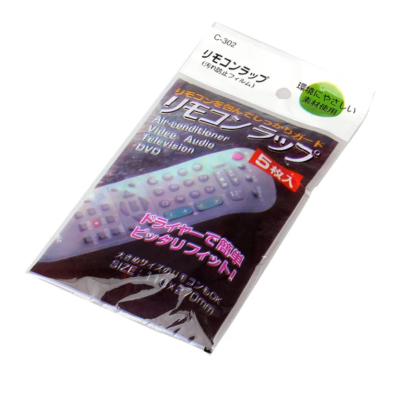 

Hotest 5PCS Heat Shrink Film TV Air-Conditioner Video Remote Control Protector Cover Screen Protector Storage