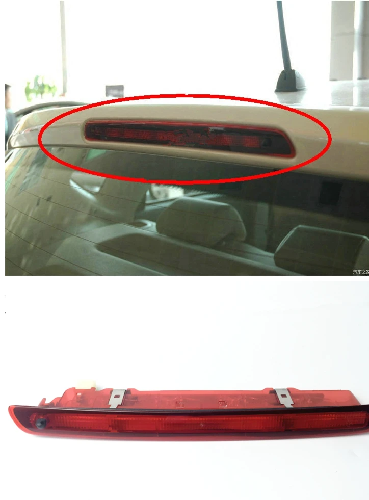 

For Nissan QASHQAI 2008 2009 2010 2011 2012 2013 2014 LED High Position Mount Additional Stop Lamp Car-styling Rear Brake Light
