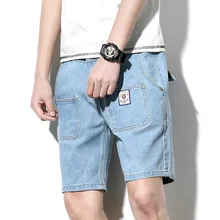 Для мужчин шорты лето Modis Повседневное уличная Костюмы Японии Стиль прямые однотонные свободные 5XL карманов Для Мужчин's Джинсовые шорты мужские