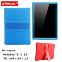Силиконовый чехол для телефона, для huawei MediaPad T3 9,6 дюйма мягкий резиновый чехол для планшета AGS-W09/L03/L09 пара чехлов для Honor MediaPad T3-10 9,6"