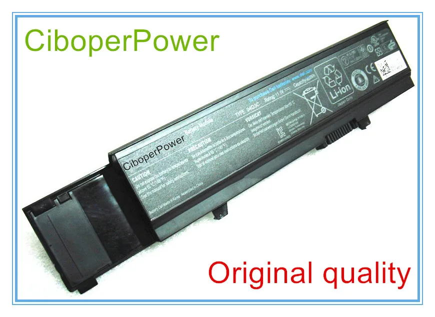 vostro 3400 6C org_1