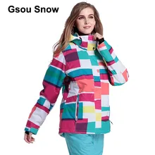 Gsou зимняя женская ветрозащитная Лыжная куртка горный Сноуборд костюм Водонепроницаемая зимняя спортивная куртка 1401-022