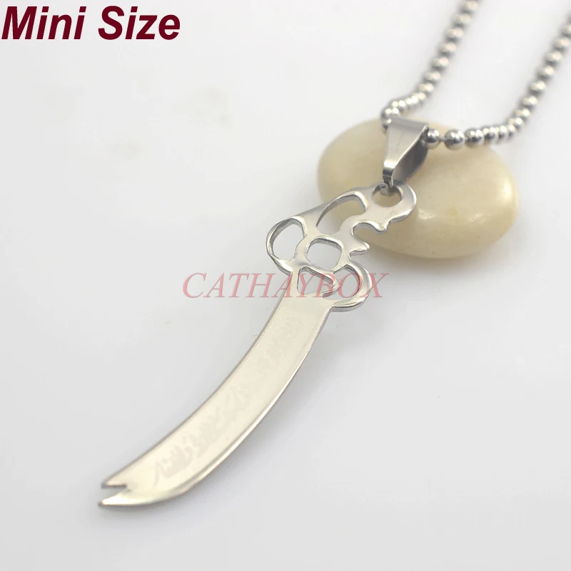 Collier avec pendentif épée pour musulman Shia, collier avec chaîne de 50CM de Long